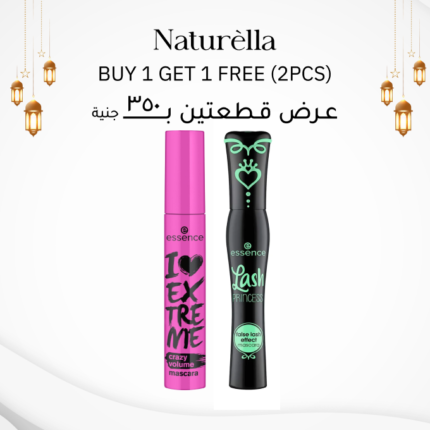 Essence Double Mascara Buy 1 Get 1 Free