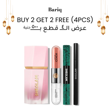 Sheglam Set Buy 2 Get 2 Free (4pcs)