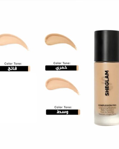 sheglam crystal glaze lip care