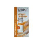 BBROSE Vitamin Nails